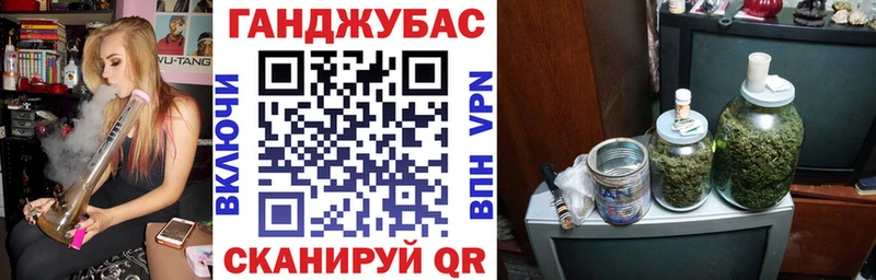 Магазин наркотиков Михайловск OMG как зайти Меф A PVP Конопля КОКАИН