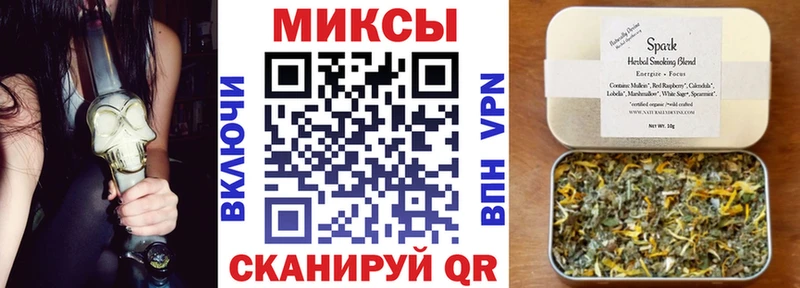БУТИРАТ GHB Михайловск