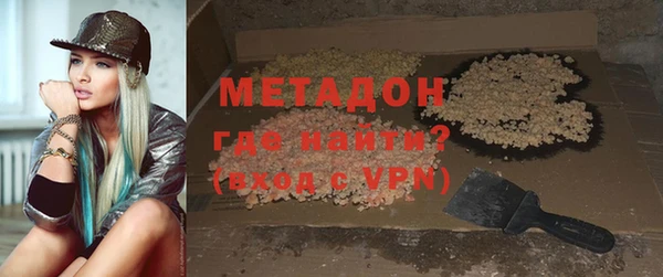 скорость mdpv Алексеевка