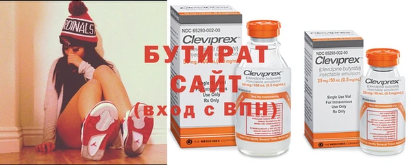 MDMA Алексин