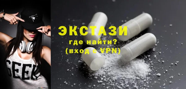 дмт Алзамай