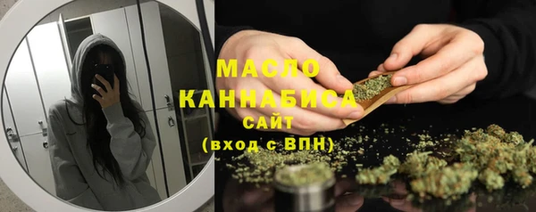 скорость mdpv Алексеевка