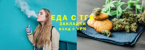 дмт Алзамай