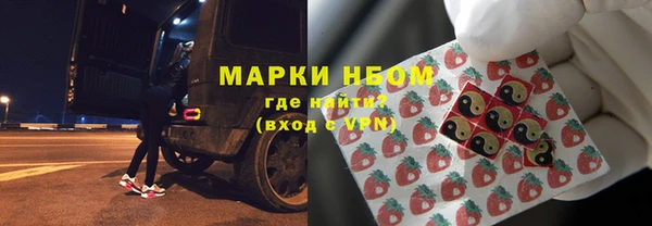MDMA Алексин