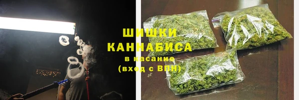 MDMA Алексин
