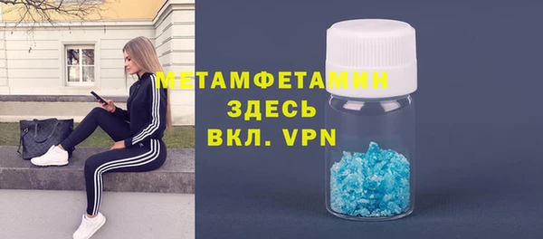 скорость mdpv Алексеевка