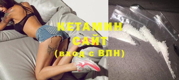скорость mdpv Алексеевка