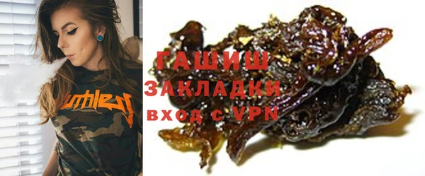 скорость mdpv Алексеевка
