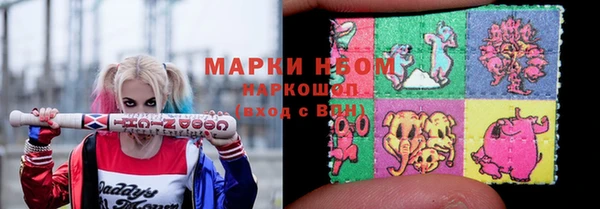 MDMA Алексин