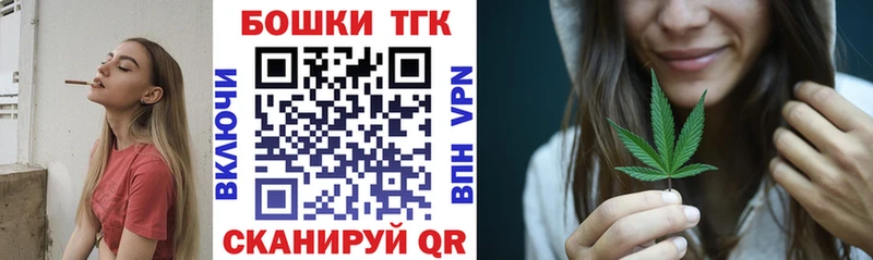 Шишки марихуана AK-47  Михайловск 